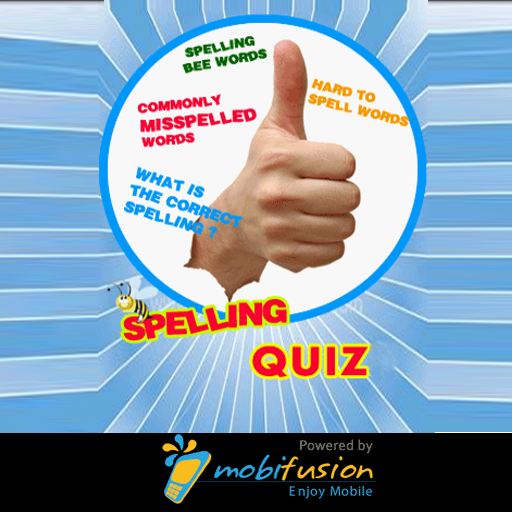 A Spelling Quiz