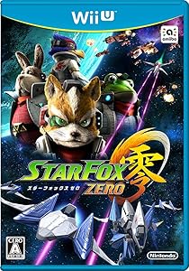 スターフォックス ゼロ