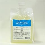 ディアテック デザイニングエッセンス カウンセリングプレシャンプー 1000ml