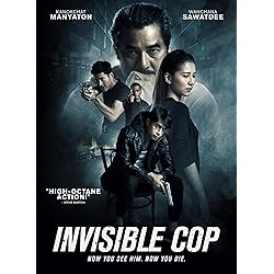 Invisible Cop [DVD]