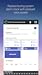 Talking Clock Pro