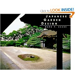 Japanese Garden Design