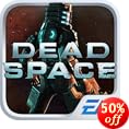 Dead Space (Kindle Fire Edition): $3.49