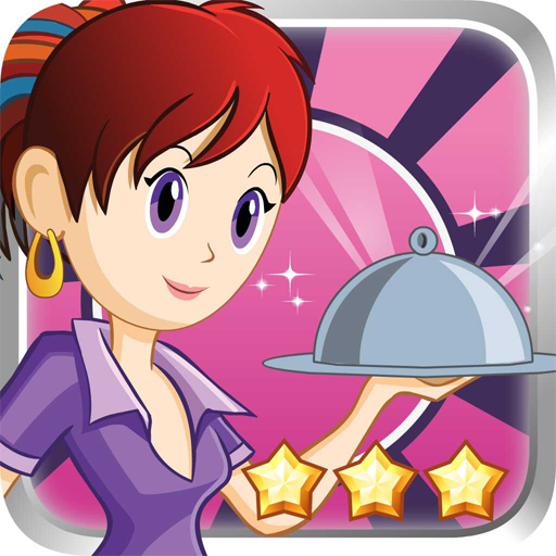 Sara's Cooking Class - Father's Day Cobbler