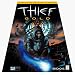 Thief Gold