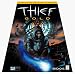 Thief Gold