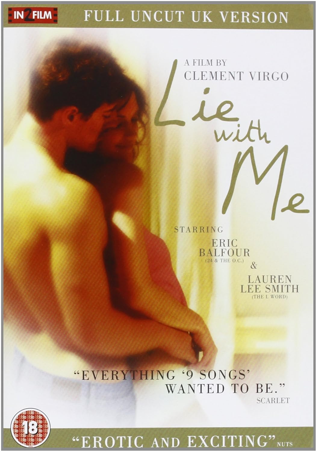 สายใยรักมิอาจขาดเธอ