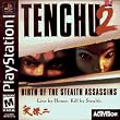 Tenchu 2 (GH) PS
