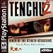 Tenchu 2 for PS1