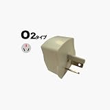 ���U�� �C�O�p�d���v���OO2�^�C�v HP8
