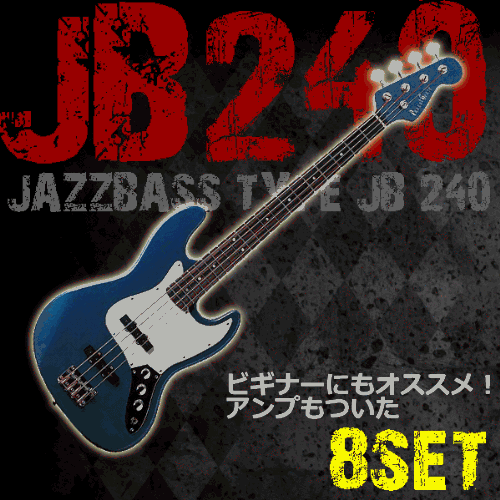 Photo Genic 数量限定ベース8点セット JB240 初心者入門ジャズベースセット MBL