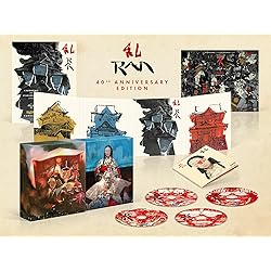 Ran [Blu-ray]