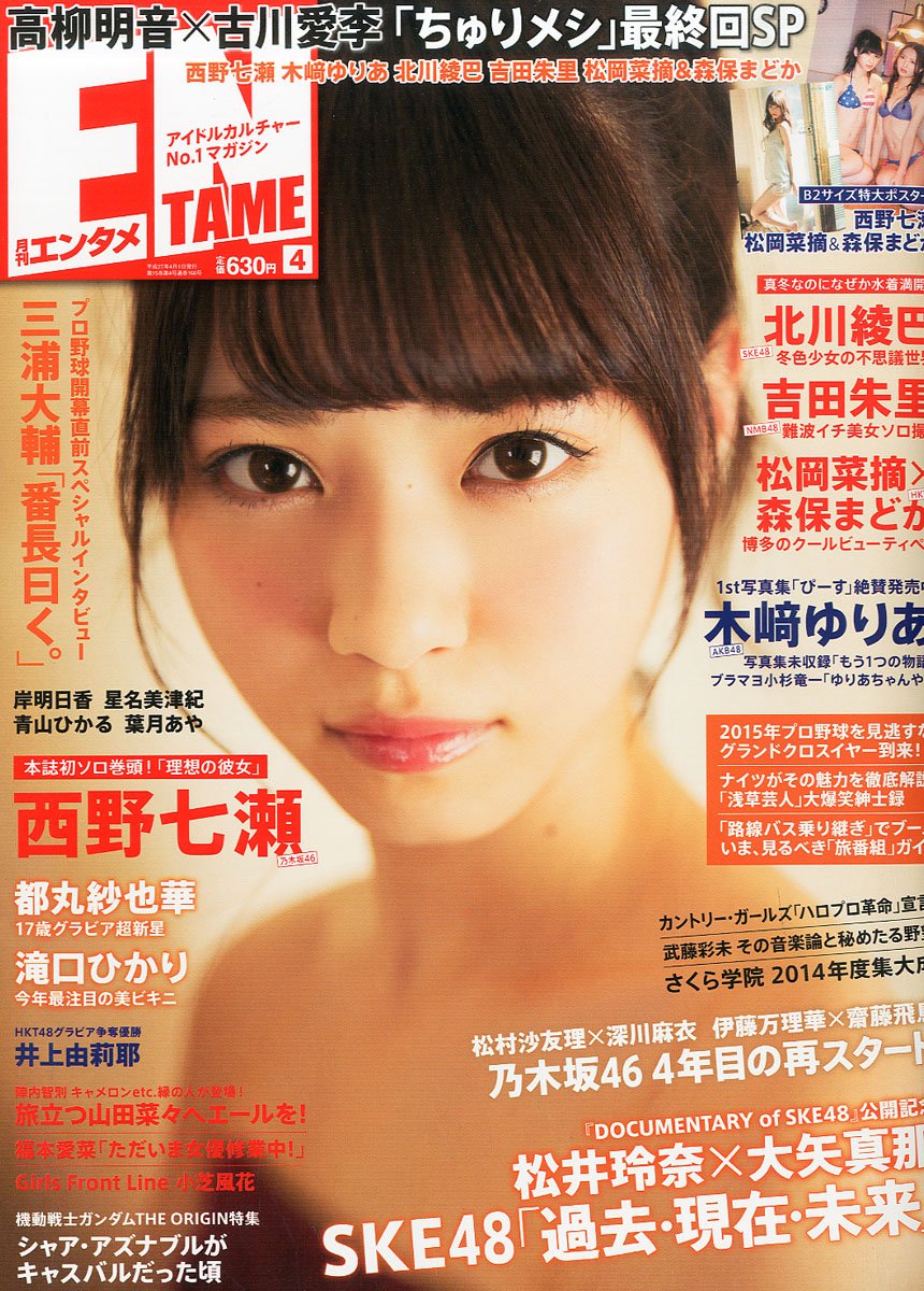 yHKT48zXۂ܂ǂX65yjc@EAChz©2ch.net xvideo>1{ YouTube>35{ ->摜>540 