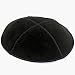 Kitchen & Housewares : Black Suede Kippa - S01