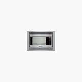 Bosch : HMB5020 Microwave