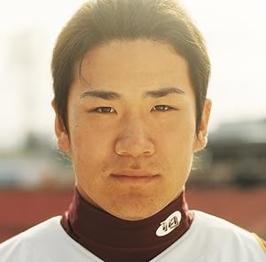 ȤҤȤ/FUNKY MONKEY BABYS