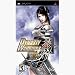 Dynasty Warriors V2 PSP