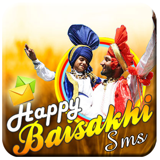Baisakhi Whatsapp Sms