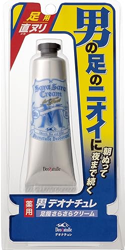 Deonatulle消臭软膏sara cream，去除脚臭、脚汗、脚气