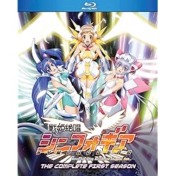 Symphogear Season 1 [Blu-ray]