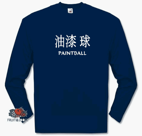 Cover image : PAINTBALL JAPAN Longsleeve-T-Shirt S-XXL