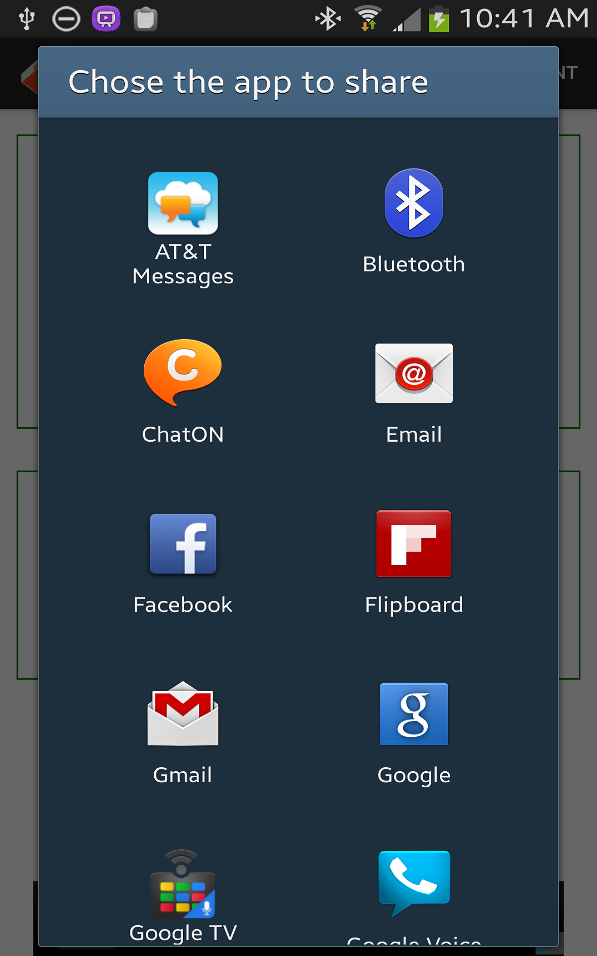 Sim Card Details Appstore for Android