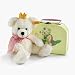 Search : Steiff Teddy Bear Princess in Suitcase - White