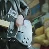 Artist Video