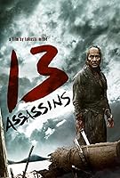 13 Assassins (English Subtitled) [HD]