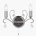 Kitchen & Housewares : Polished Chrome & Crystal Spheres 2 Lamp Wall Light
