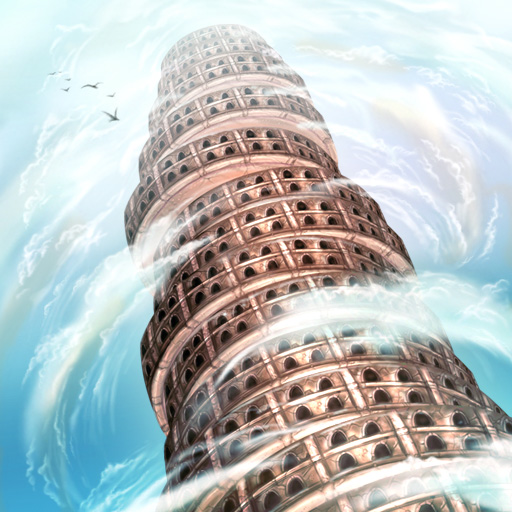 Babel 2