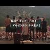 Artist Video
