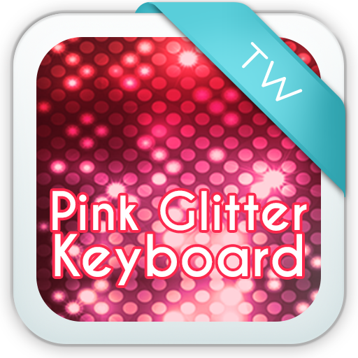 Pink Glitter Keyboard Appstore for Android