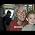 Video of D. J. Kirkby