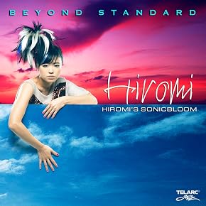 Image de Hiromi