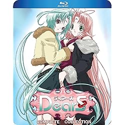 DearS Complete TV Series [Blu-ray]