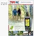Third Party New : Garmin 900725 Topo CD Holland