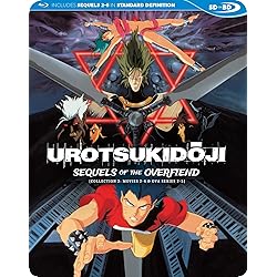 Urotsukidoji Sequels of the Overfiend SDBD [Blu-ray]