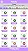 GRE Math Review : Super Edition