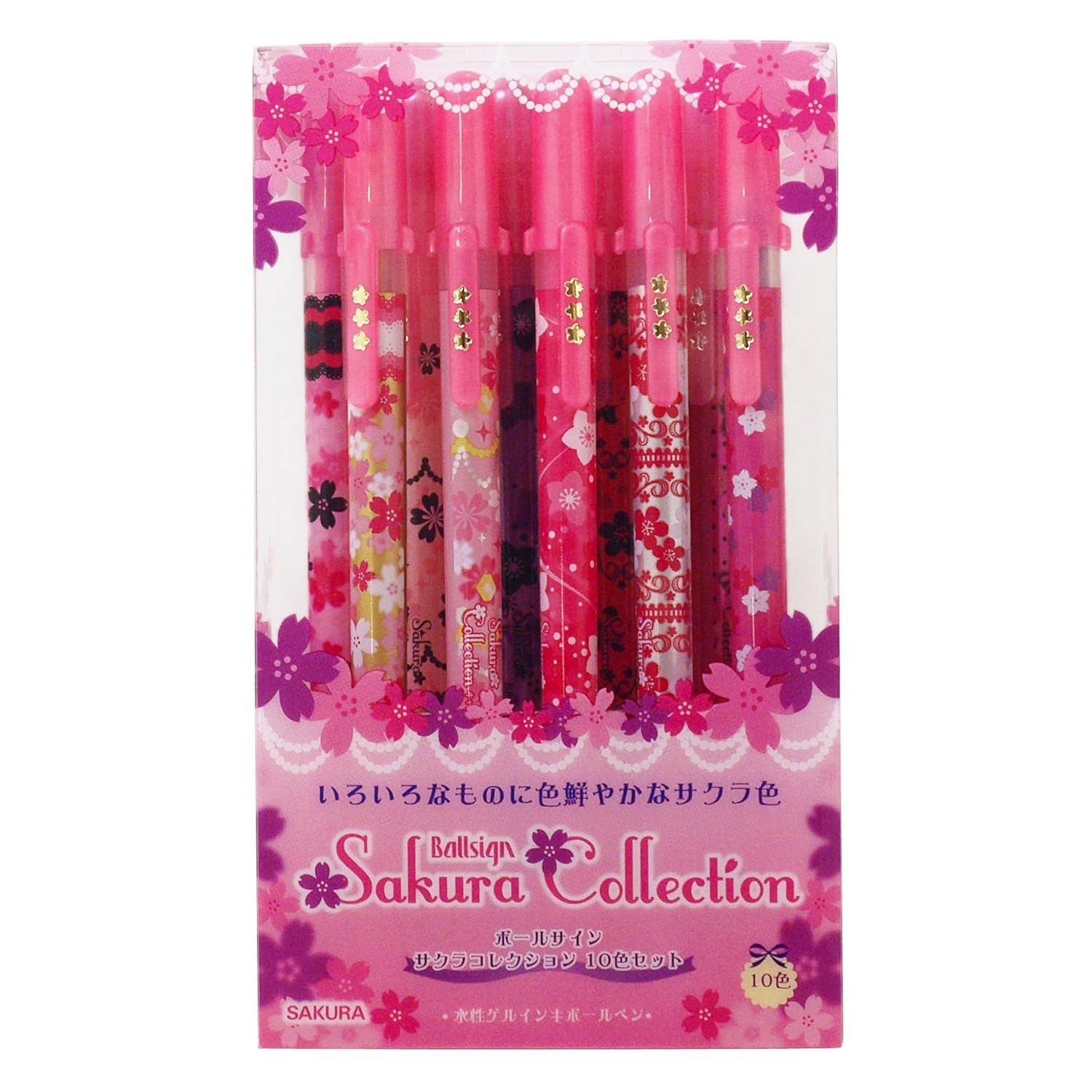 ョン 10色セット PGB10SC 有限公司球标志樱