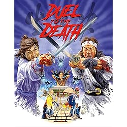 Duel To The Death [Blu-ray]