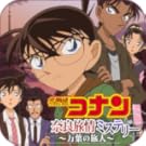 ���T��R�i�������V�~�����[�V�����Q�[���`�ޗǕҁ`