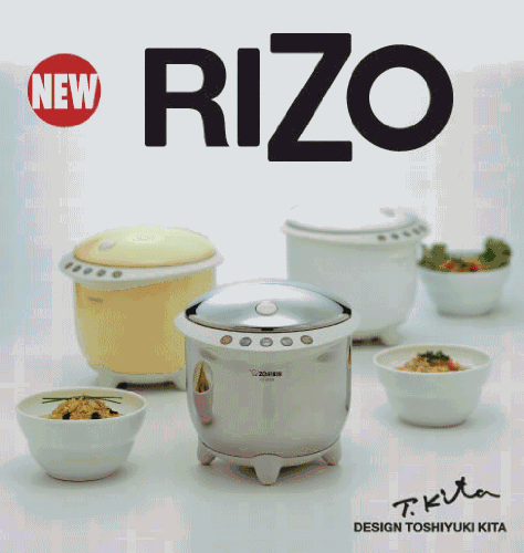 Zojirushi RIZO Micom Rice Cooker & Warmer