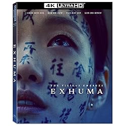 Release Dates & Artwork (4K, Blu-ray & DVD) - Street Date