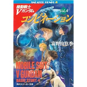 �@����mV�K���_���q4�r�R���r�l�[�V���� (�p�앶�Ɂ\�X�j�[�J�[����)