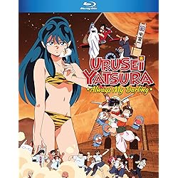 Urusei Yatsura Always My Darling [Blu-ray]