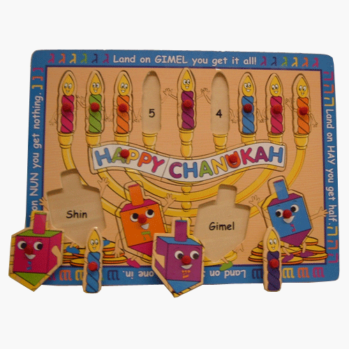 Chanukah Wooden Puzzle - PUZ-H2