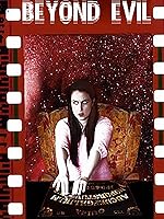 Beyond Evil: The Dead of Night