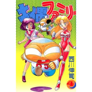 �y��t�@�~���[ 4 (�����}�K�W���R�~�b�N�X)