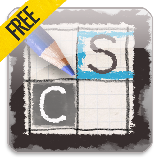Swipe Crossword Free (Kindle Fire Edition)